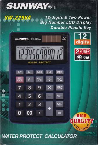الة حاسبة سانواي وسط SW-2296A