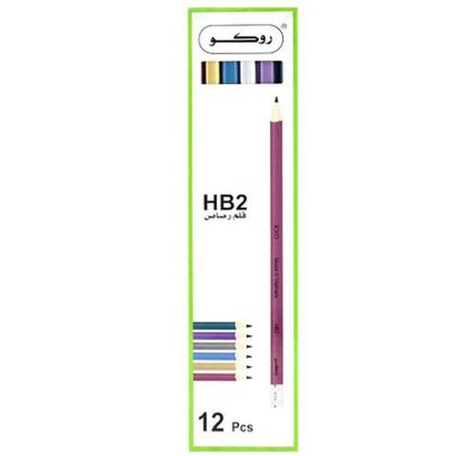 علبة قلم رصاص روكو HP2