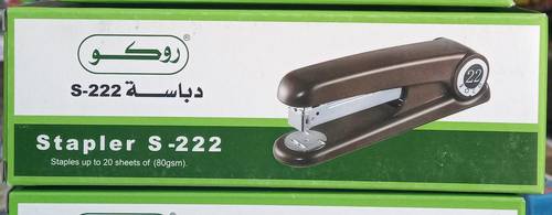 دباسة روكو يدوية مكتبي