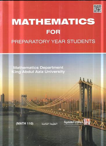 Mathematics for Preparatory year students