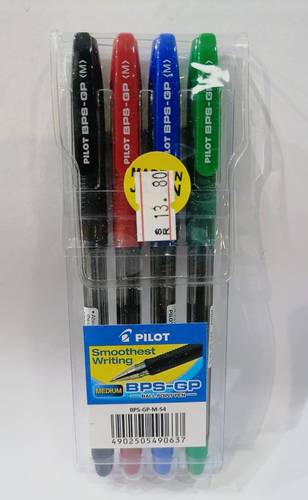 طقم اقلام جاف من بايلوت Pilot 
