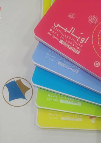 دفتر جامعي اوبالين عربي سلك Opaline 