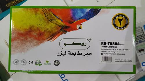حبر طابعة ليزر روكو RQ-TR80A