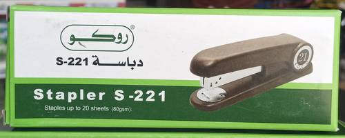 دباسة روكو يدوية مكتبي 
