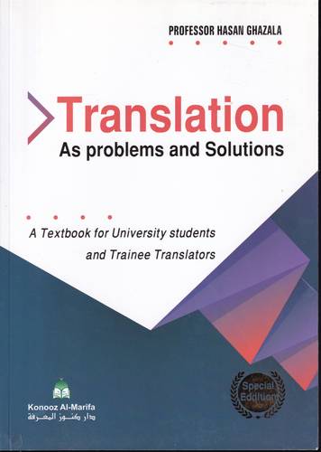 TRANSLATION As problems and Solutions