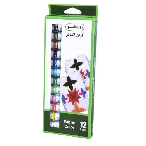 الوان قماش عصار من روكو 