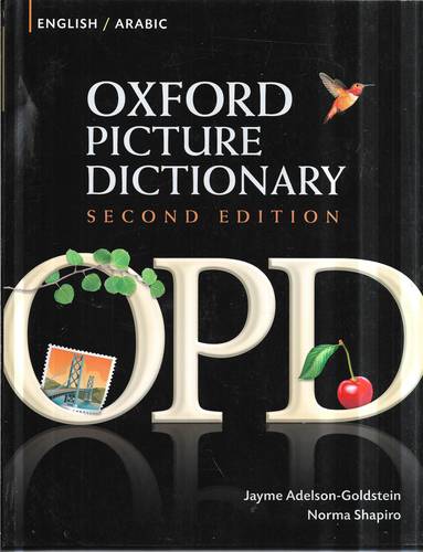 Oxford Picture Dictionary