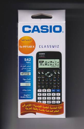 الة حاسبة علمية كاسيو قوائم عربية fx-991ARX