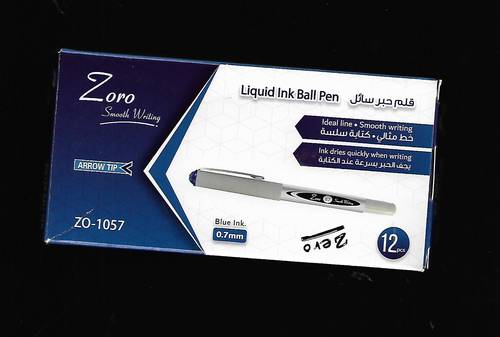 قلم حبر سائل ازرق 0.7 ملم