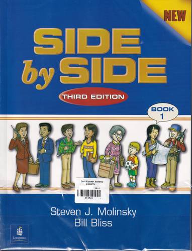 Side by Side 1