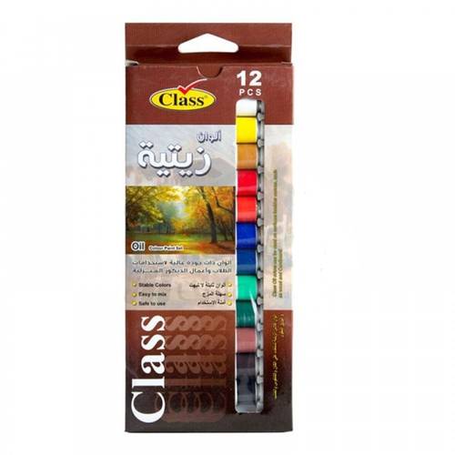 الوان زيتية عصار من Class 