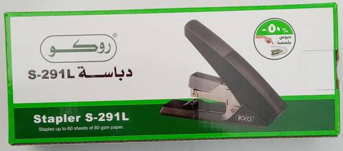 دباسة روكو يدوية مكتبي