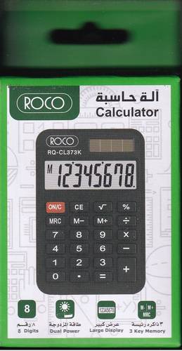 الة حاسبة روكو صغيرة RQ-CL373K