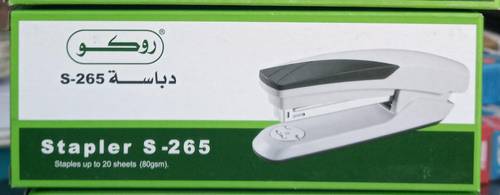 دباسة روكو يدوية مكتبي