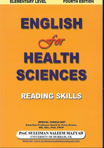 English for Health Sciences - Elementary