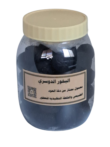 البخور الدوسري