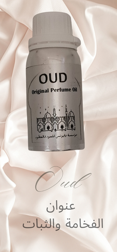 OUD