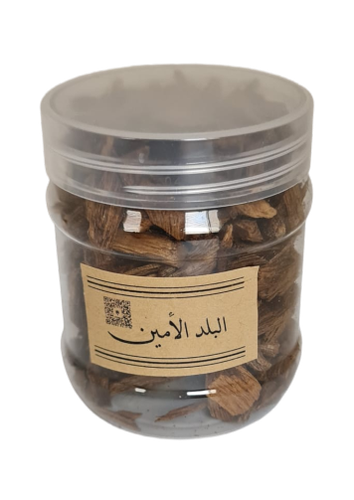 مبسوس البلد الأمين
