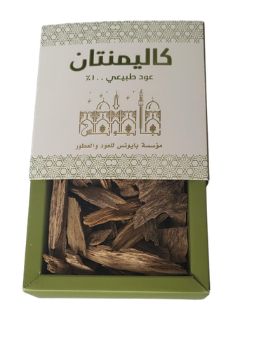 كاليمنتان 