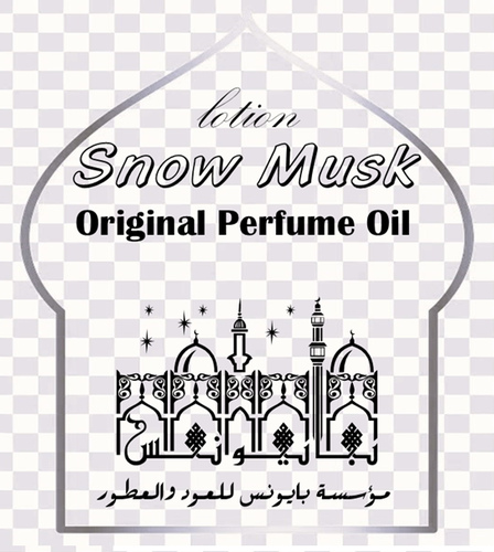 Snow Musk