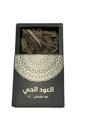العود الحي