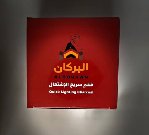 فحم البركان مقاس كبير 