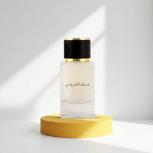 عطر مسك العروس  عبدالرشيد60مل