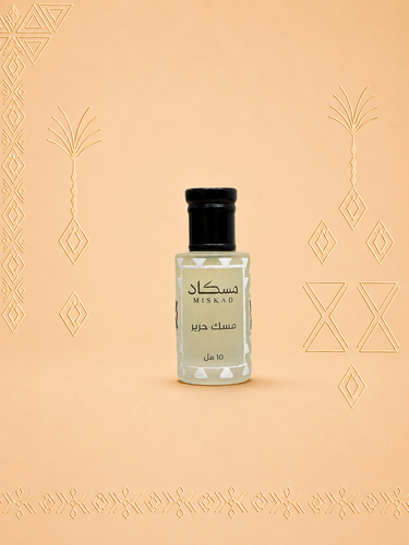 مسك حرير الفاخر