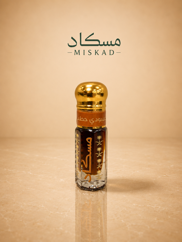 كمبودي حطب فاخر