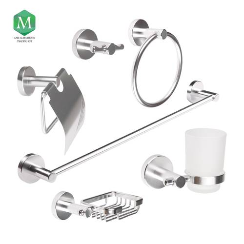Matte Chrome Accessories Set Chinese