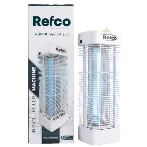 Rifco trap with a 3-year warranty