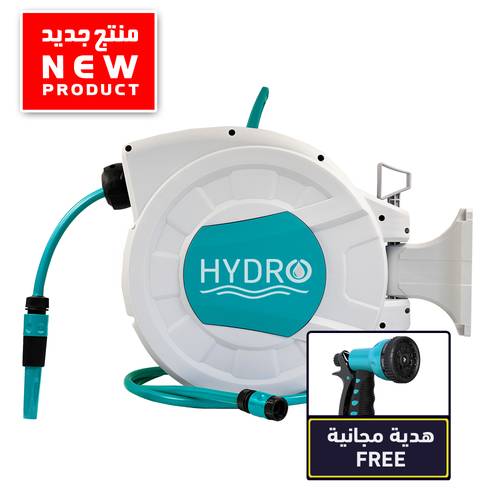 Automatic Hose Reel 1/2 inch - 25 meters