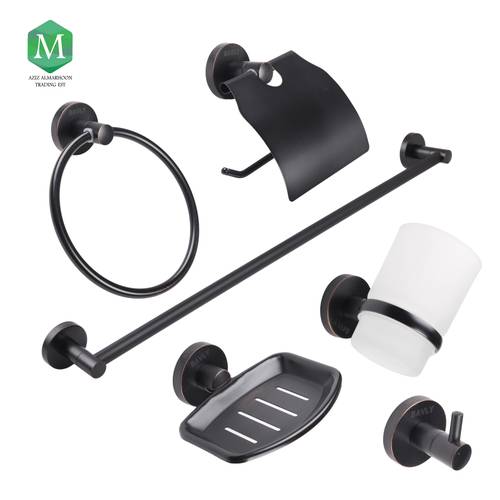 Matte Black German Bathroom Accessories Set