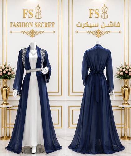 قفطان مغربي مناسبات