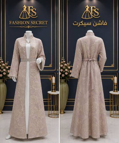 قفطان مغربي