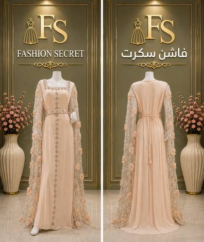 قفطان مغربي اكمام ورود