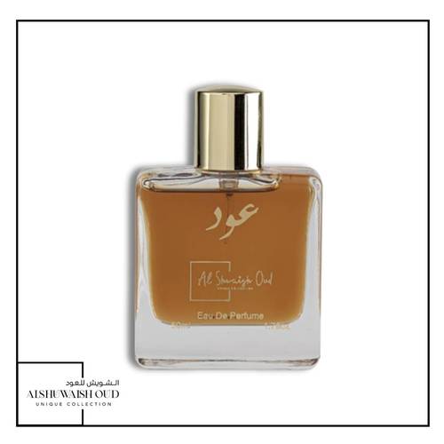 عطر عود ( 50 مل ) 