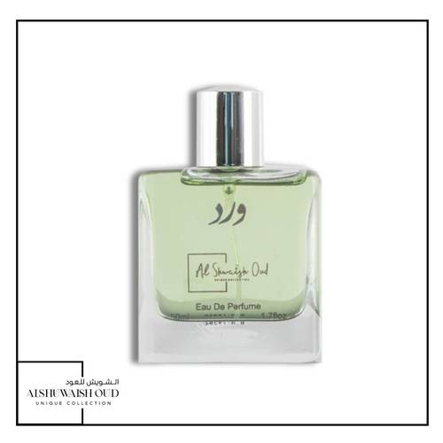 عطر ورد ( 50 مل ) 