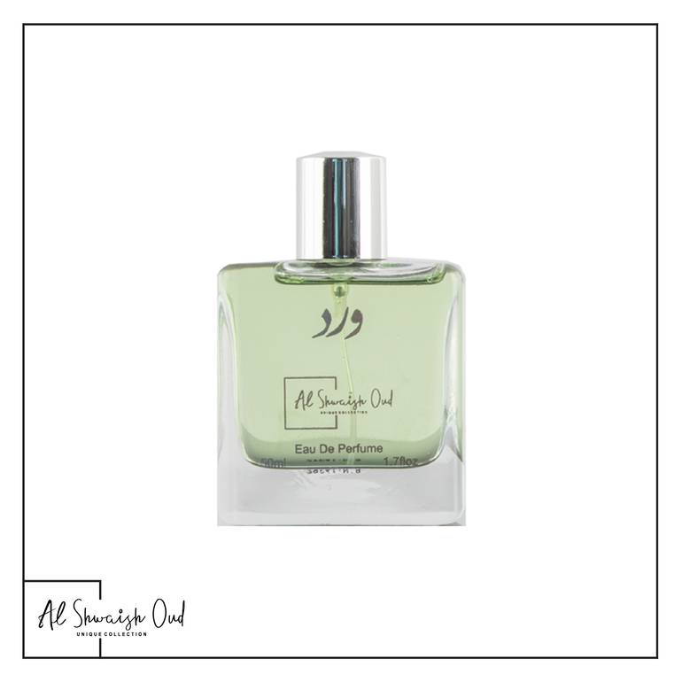 عطر ورد ( 50 مل ) 