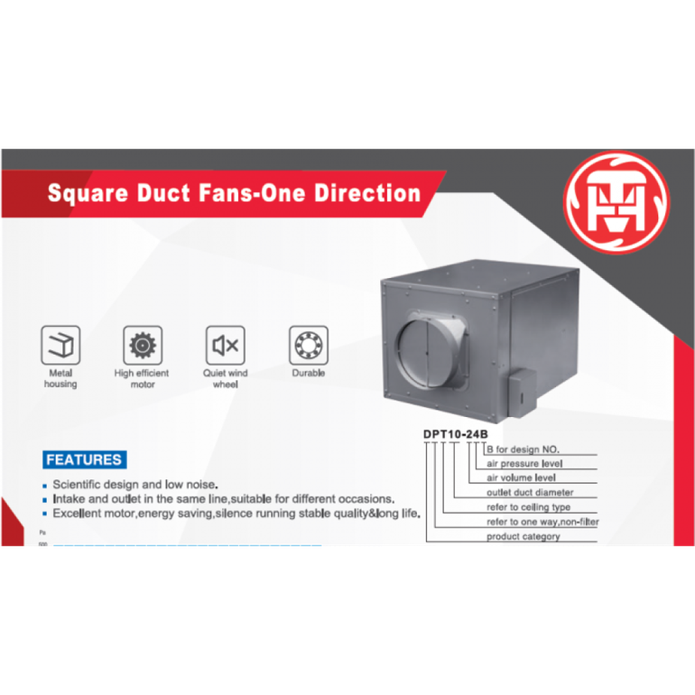 مروحة دكت خطية منخفضة الضوضاء(DPT20-75B)