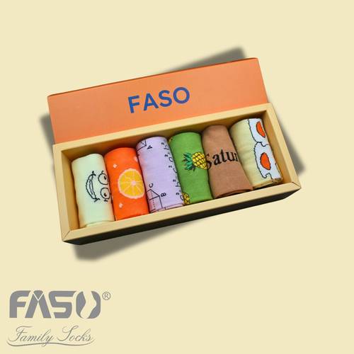 بوكس جوارب برسومات FREE SIZE