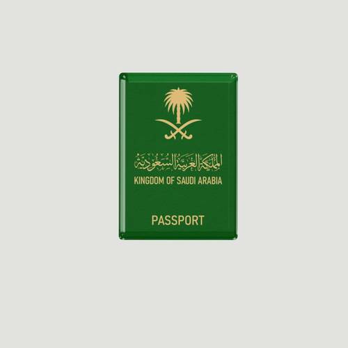 ستيكر ثري دي ( الجواز السعودي )
