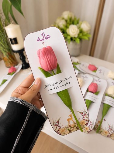 توزيعات ورود التوليب السعر للحبة