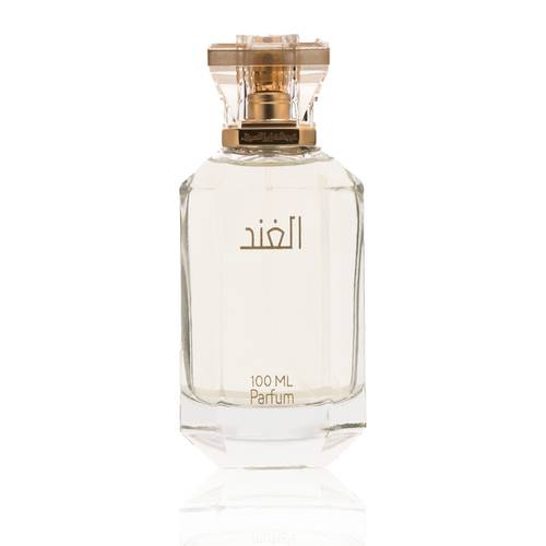 الغند