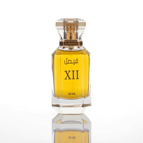 فيصل 12