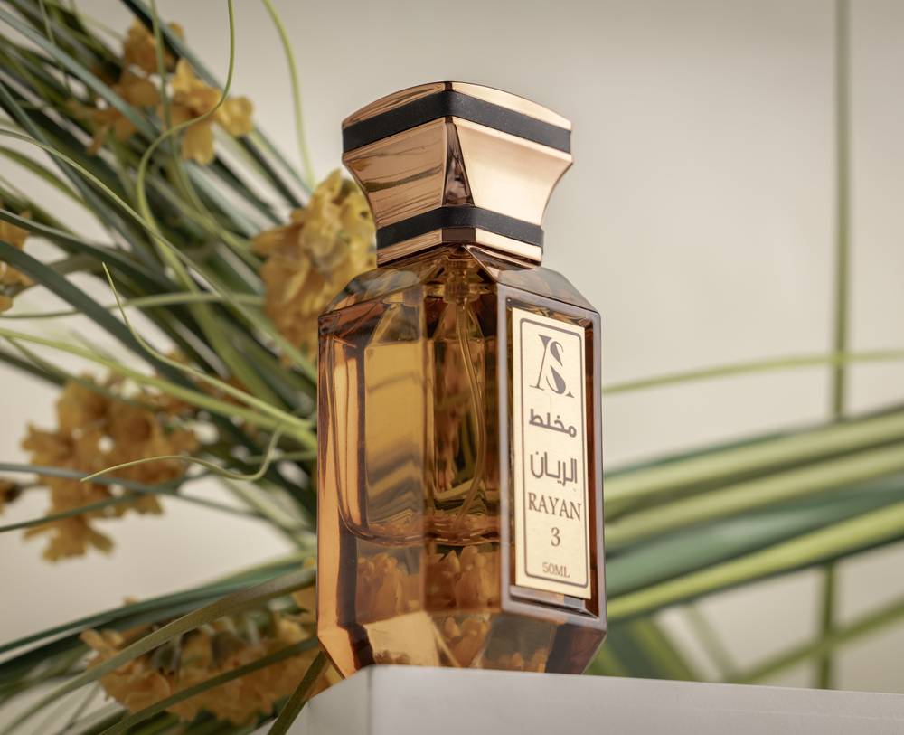 الريان 3