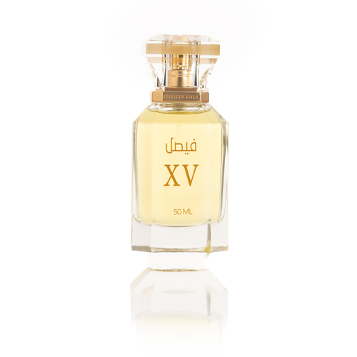 فيصل 15
