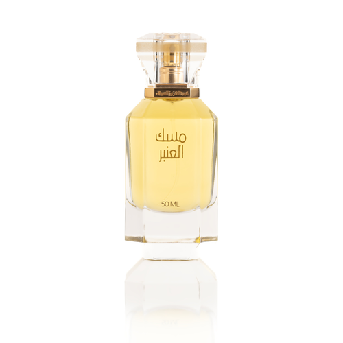 مسك العنبر