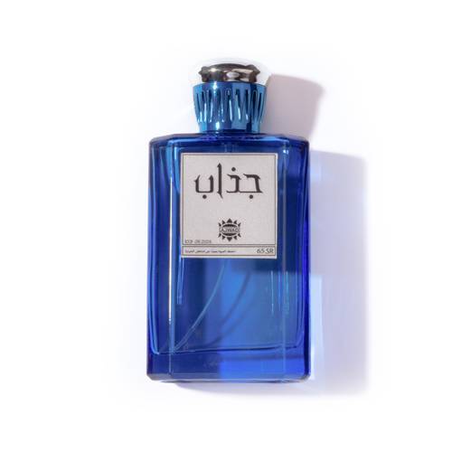 عطر جذاب 