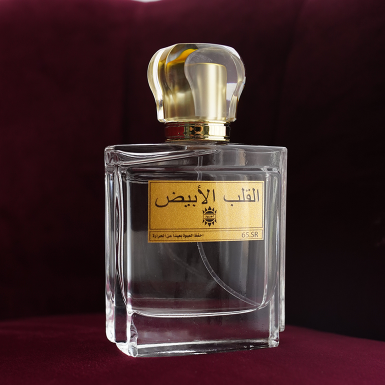 عطر قلب ابيض: عالم ساحر من الروائح